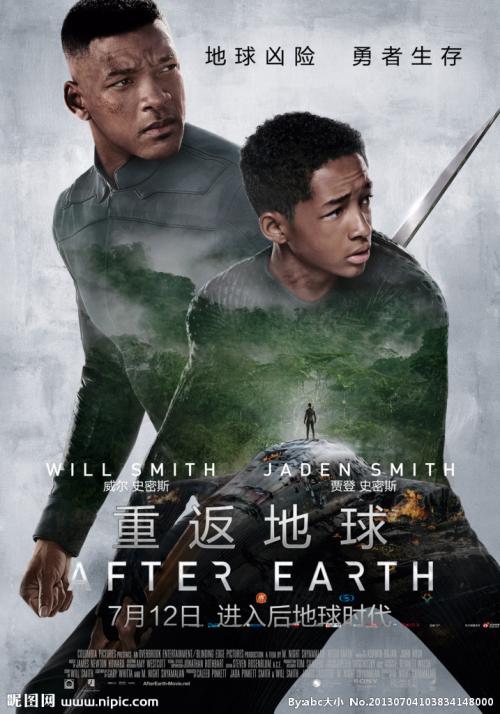 高中毕业证补考规则是什么