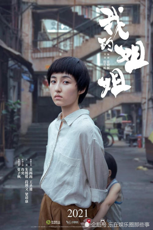 弗尔曼大学文凭毕业证怎么仿制